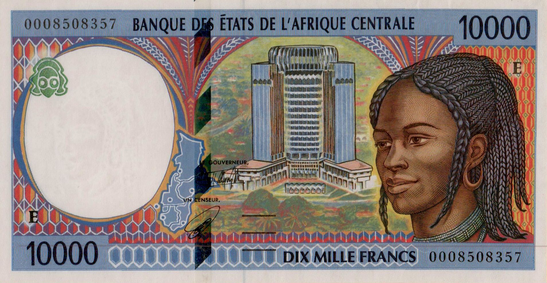Cameroon (C.A.S) 10000 2000 UNC P-205E/f